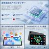 Планшет Android 15 Tabtop A90SL с Helio G99 24 ГБ ОЗУ 128 ГБ Большой IPS Face Беспроводной и Легкий 18 Вт Быстрая 8000 мАч Батарея G99 11-дюймовый 8-ядерный