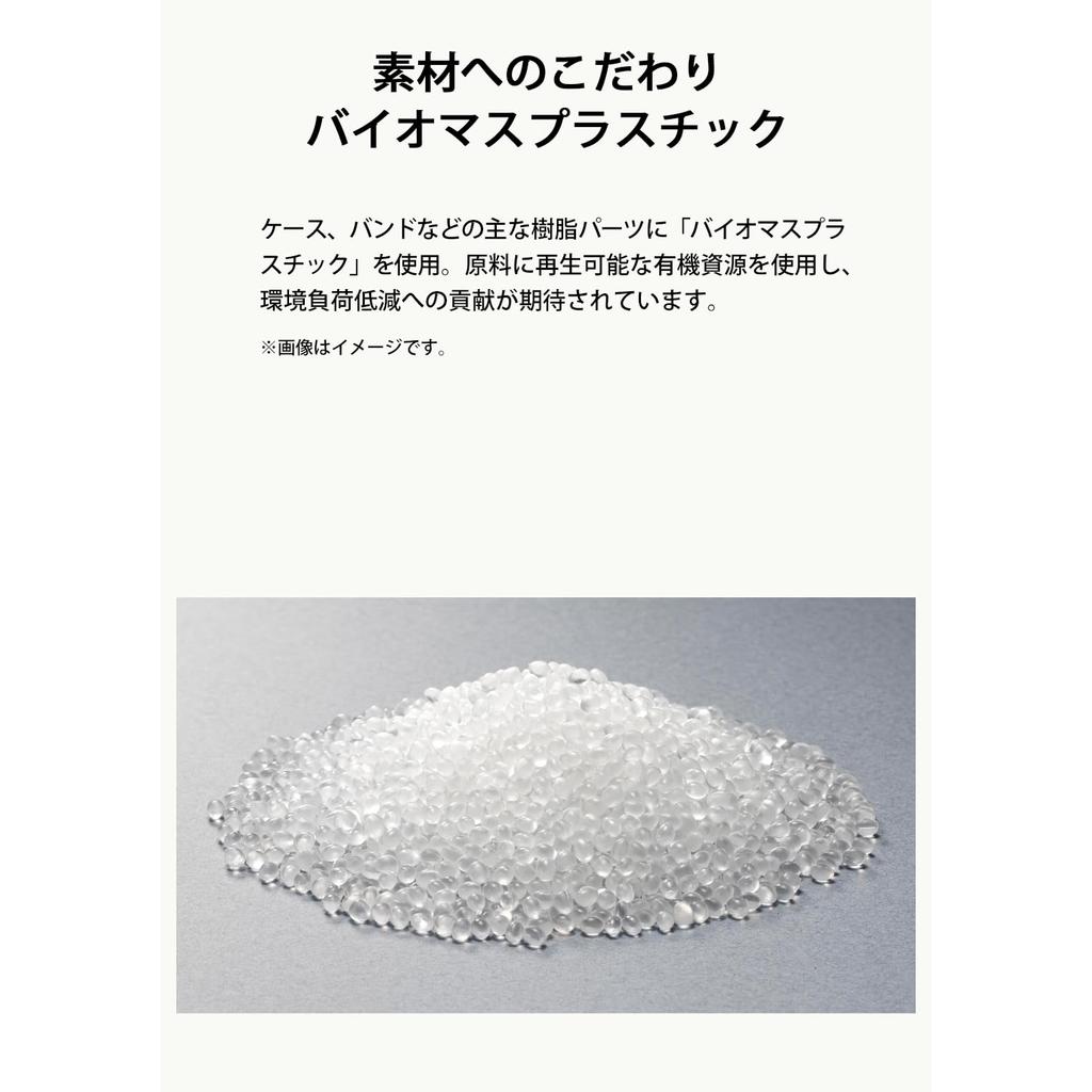 G-Shock [CASIO] Men's Watch, Black, Metal Covered, Biomass Plastic, GM-5600RW-1JF, Authentic Japanese Model