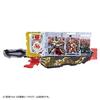 Kamen Rider Saber DX Super Hero Senki Wonder Ride Book