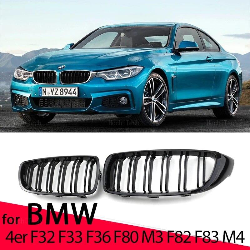 Решетки переднего бампера автомобиля для BMW 4 серии F32 F33 F36 F80 F82 2013-двойная сменная решетка