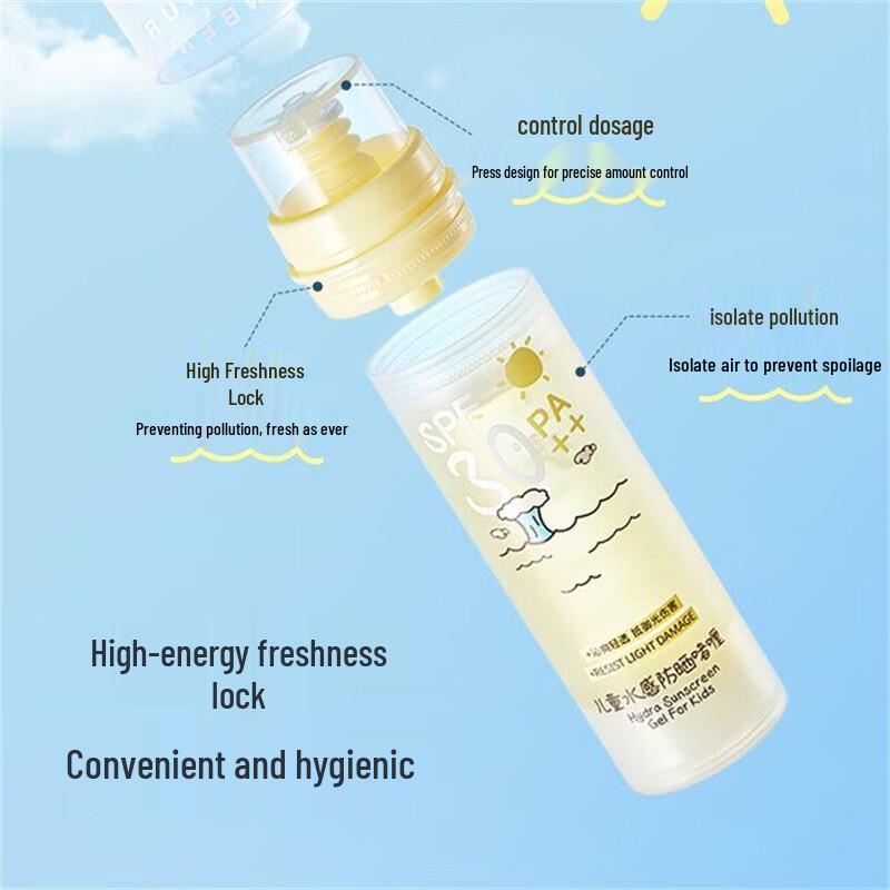 RUNBEN SPF30 Water-Feel Refreshing Moisturizing Sunscreen Gel