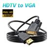 HDMI-папа-VGA-папа 1080P 60 Гц HDMI-совместимый кабель-VGA адаптер цифро-аналоговый для ноутбука