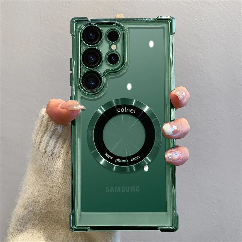 Роскошный магнитный прозрачный чехол для Samsung Galaxy S25 S24 Ultra S23 FE S22 Plus S21 Note 20 противоударный защитный чехол для объектива