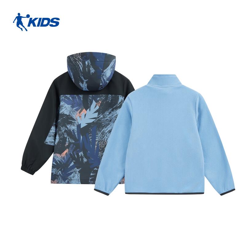 Qiaodan Insulated Hooded Woven Jacket