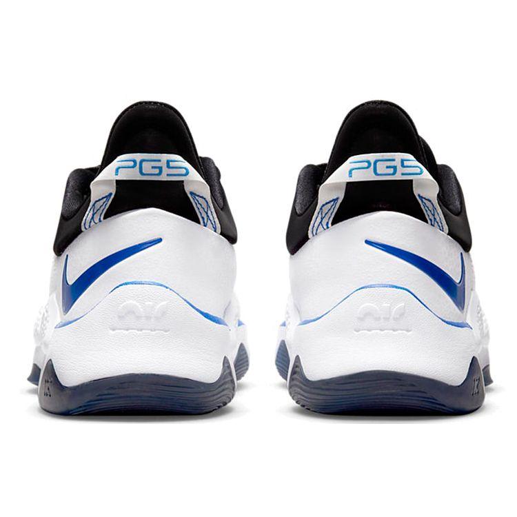 Кроссовки PlayStation x Nike PG 5 Белые Мужские Светло-фиолетовый Оттенок малинового CW3144-100