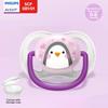 Philips Успокаивающая соска