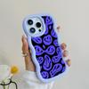 Ae88 Lovely Smiley Art Protective Phone Cases for Samsung S24 Plus S23 Ultra A14 A55 A06 Honor X9b Motorola OnePlus Big Wave TPU Back Cover