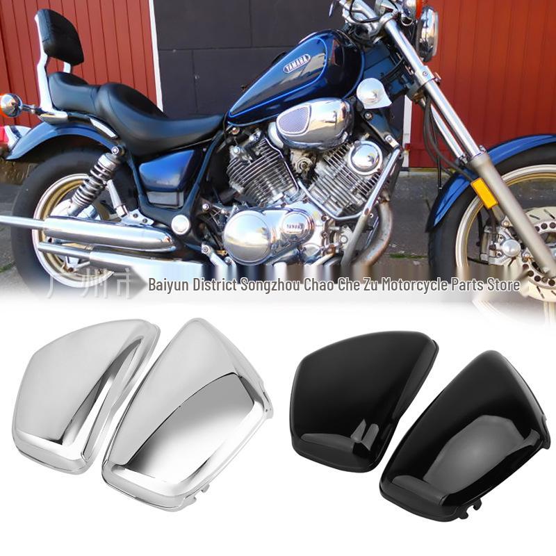 Боковая крышка выпрямителя аккумулятора мотоцикла для Yamaha XV700/750 – Левая и правая защитные кромки
