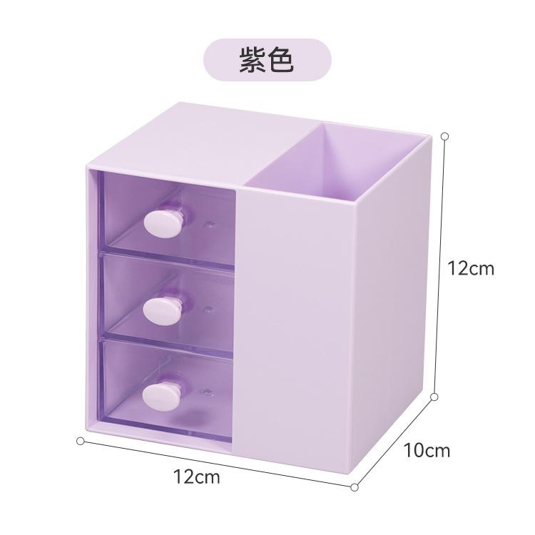 Подставка для ручек с тремя ящиками, настольный органайзер, большая вместимость, карандаш, настольные принадлежности, ящик для хранения, школьные и офисные принадлежности