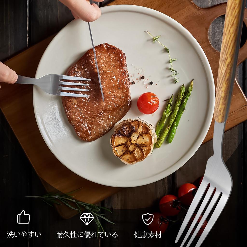 Набор столовых приборов набор ложек и вилок на 4 персоны из нержавеющей стали имитация дерева зеркальный можно мыть в посудомоечной машине для использования на открытом воздухе в ресторане дома 16 предметов человек, ручка,