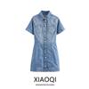 Fashion Style 2024 Summer New Arrival Women's Clothing Denim Slim Looking Easiest for Match Mini Dress Short Skirt 6147 070