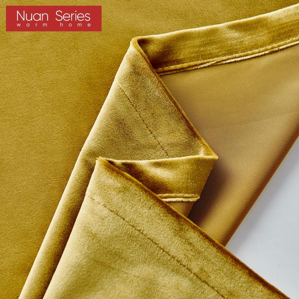 1PC Nuan Series 70-80% Blackout Italian Velvet Solid Color Versatile Curtains for Living Room Bedroom Home Decor