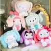 Новая Оригинальная Серия Sanrio Family Overjoyed Фигурка-Подвеска из Секретной Коробки Виниловая Кукла Аниме Фигурка Подарки на День Рождения Загадка Случайный Модный Сюрприз