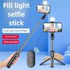 Selfie Stick with LED Fill Light Extendable Tripod Remote Shutter 103cm for Mobile Phone Photography Vlog Accessories