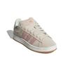 Adidas Женские кроссовки Campus 00s Cream White Wonder Mauve Glow-Pink JI2752