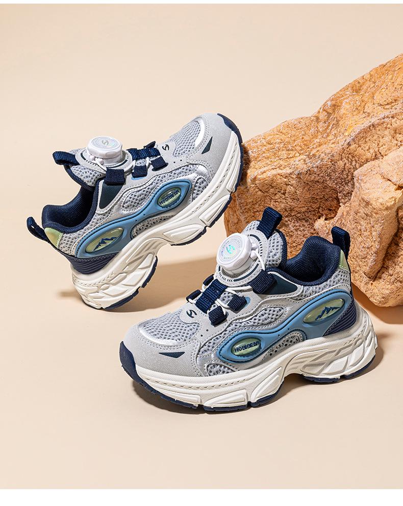 Детские дышащие повседневные кроссовки Habi Bear с двойной сеткой - Модная обувь на весну и осень с пуговицами