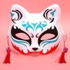 Foxes Mask Japanese Cosplay Rave Hand-Painted Anime Demon Slayer Half Face Cat Masks Masquerade Festival Party Cosplay Props