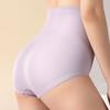 Женское нижнее белье с высокой талией, утягивающее живот, компрессионные трусы с полным покрытием, женские бесшовные эластичные трусы