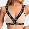 New Padless Yoga Sports Bra Letter Strap Running Fitness Shockproof Vest Bra