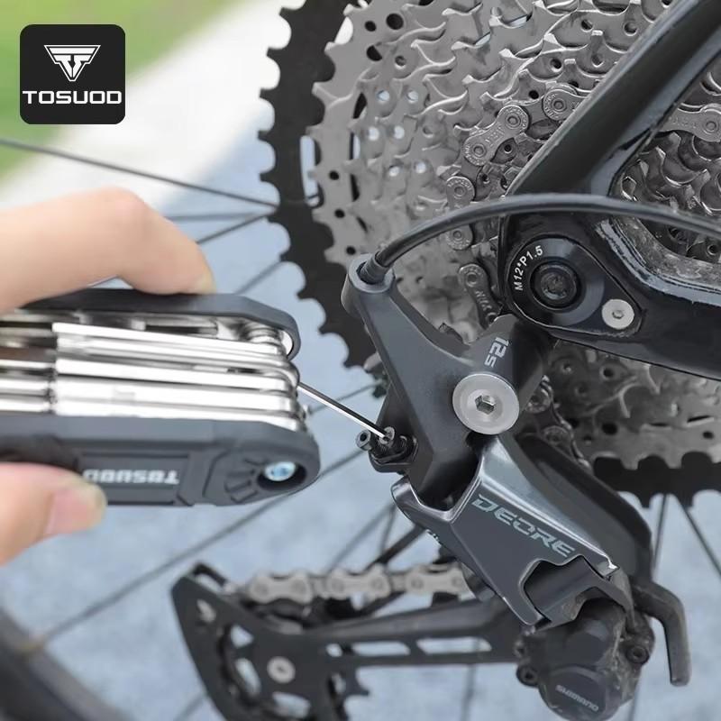 TOSUOD Lightweight Bicycle Repair Tool Hexagon ScrewdriverSuit with Wrench Socket Shop Tools Accessories