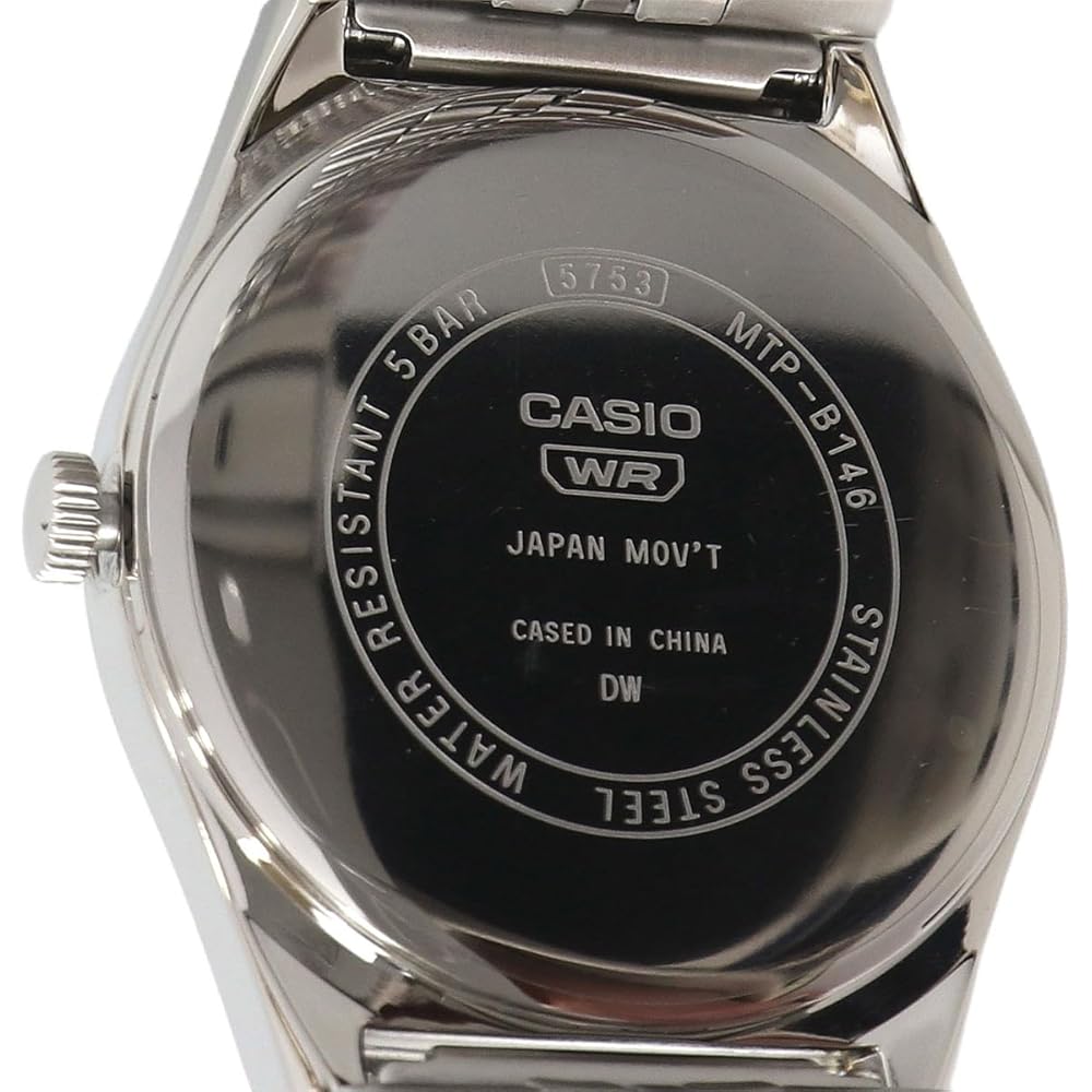 Мужские аналоговые кварцевые часы Casio Standard MTP-B146D-7AV Серебристые из нержавеющей стали Водонепроницаемые