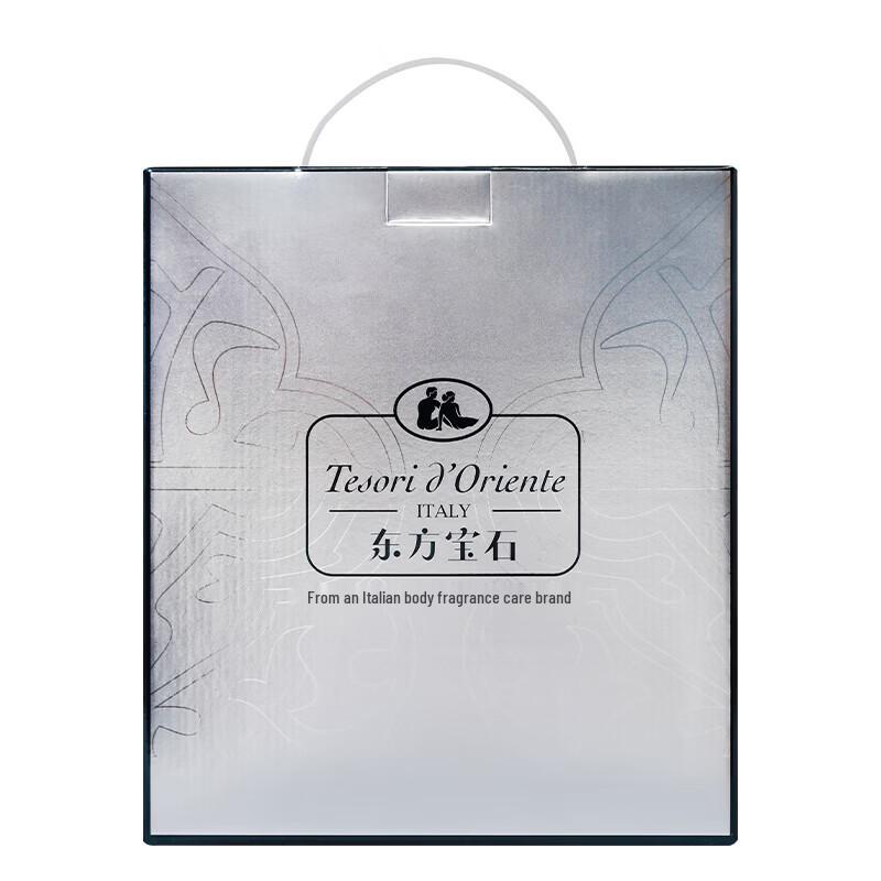 Tesori D’oriente Nourishing Soap Fragrance Gift Set