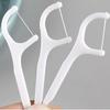 50Pcs/Box Hygiene Disposable Dental Floss Dental Floss Box Tooth Cleaning Flosser Picks Oral Care Teeth Stick Home