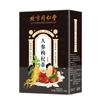 Ginseng Two Ginseng Three Ginseng Macassanshen Yellow Crystal Wolfberry 120г