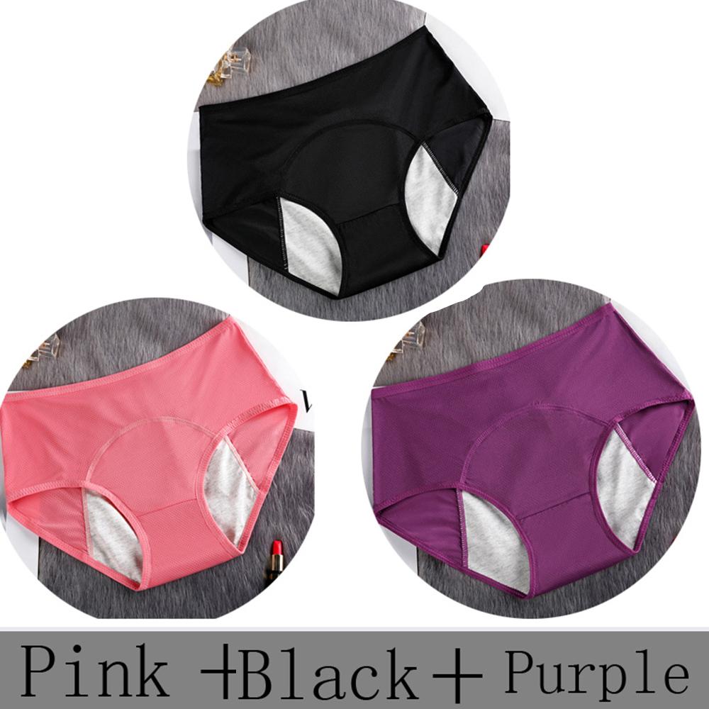 Женские трусики, 3 шт., герметичные хлопковые трусы для менструации, женское нижнее белье, менструальные женские водонепроницаемые трусы