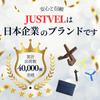 JUSTVEL Летающая игрушка Пропеллер Стрекоза Летающий диск - Легко запускать, Детские игры в парке, 6 пропеллеров, 3 ручки