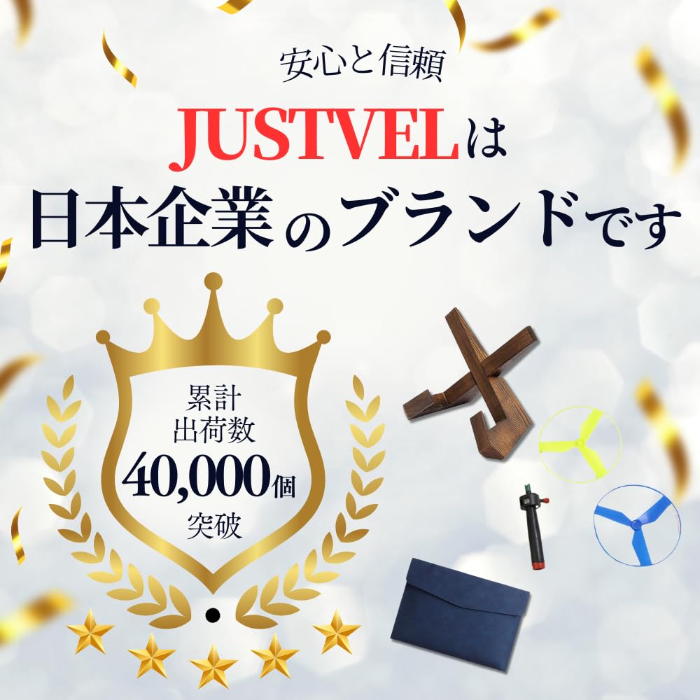 JUSTVEL Летающая игрушка Пропеллер Стрекоза Летающий диск - Легко запускать, Детские игры в парке, 6 пропеллеров, 3 ручки