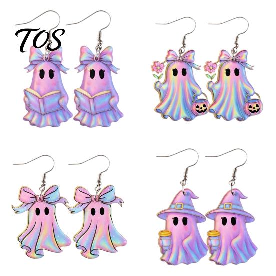 Halloween Earrings 1 Pair Acrylic Earrings, Cute Pink Ghost Dangle Comfortable Accessories Drop Holiday Costume Jewelry for Women Allergy-free