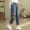 Ronghua Embroidered Elastic Waist Dad Jeans
