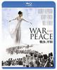 War and Peace [Blu-ray]