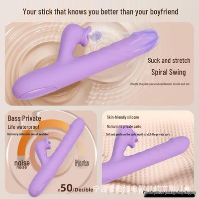 Уличный силиконовый вибрирующий дилдо мастурбатор для женской клиторальной стимуляции