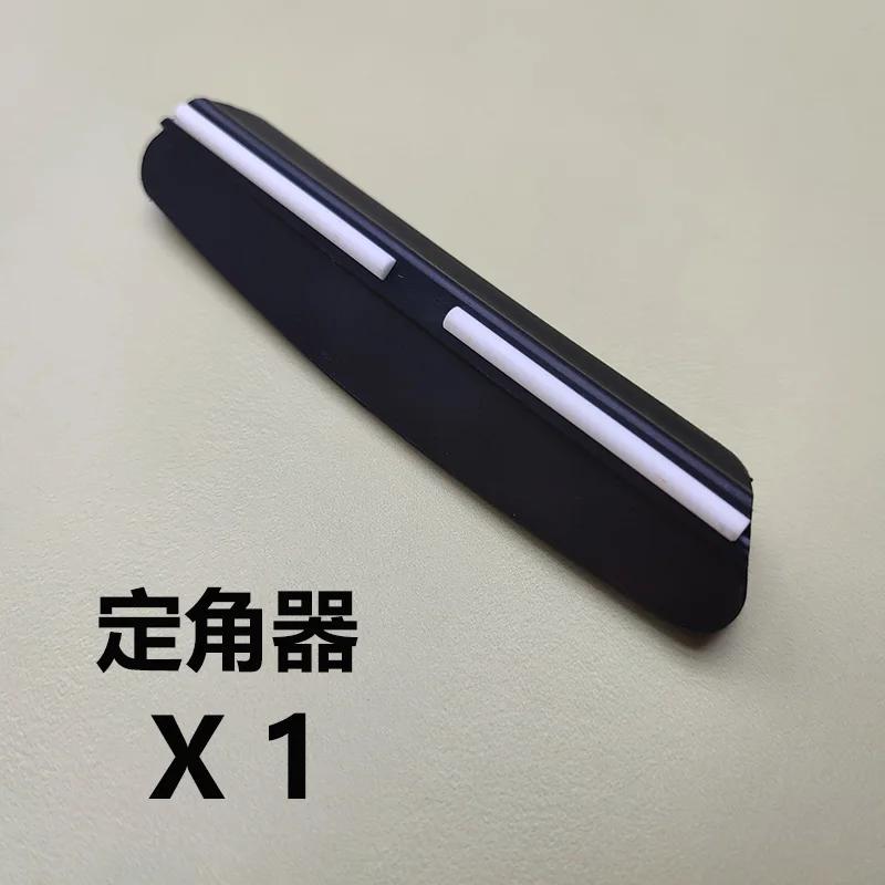 Направляющая угла заточки точильного камня, фиксированная точилка для ножей, 15 градусов, аксессуары для точильных камней, кухонные ножи, вспомогательный инструмент, масляный камень