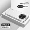 Подходит для чехла мобильного телефона Honor Magic1, новый матовый металлический кольцо для объектива Pro, высококачественный простой противоударный чехол