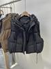 Женский повседневный жилет с капюшоном на белом утином пуху в корейском стиле, осень/зима 2024