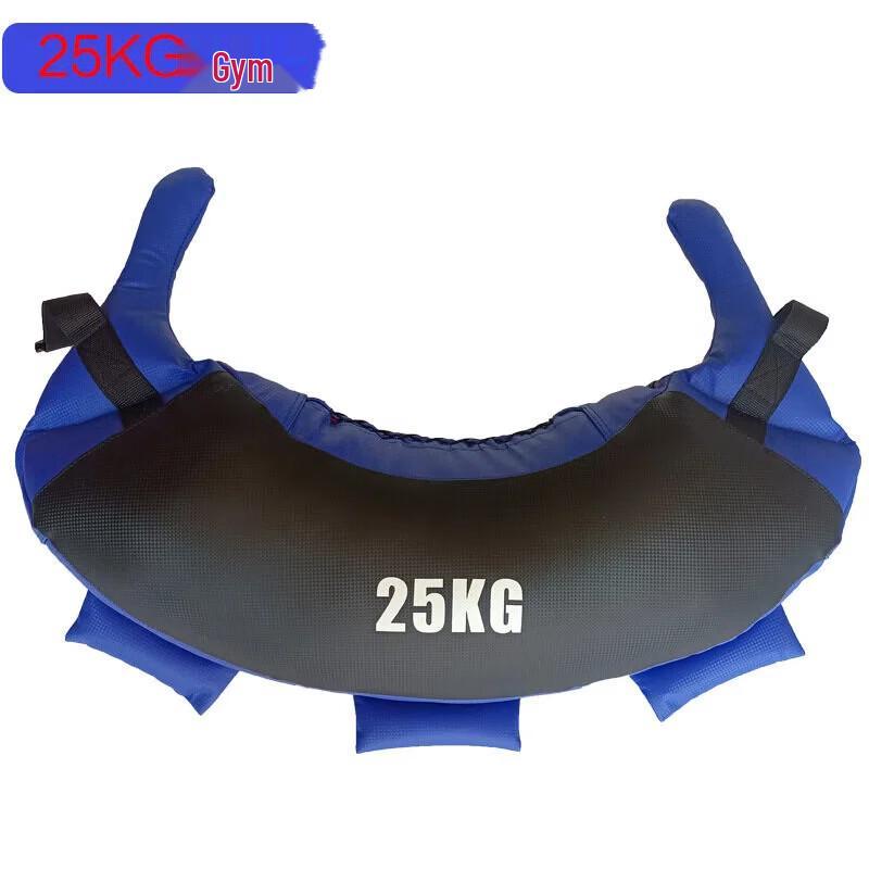 Fitness Weighted Sandbag Croissant
