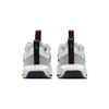 Nike Кроссовки Air Max INTRLK Устойчивые к истиранию Низкие Детские Белые Для младенцев и малышей DH9410-006