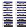 Tombow Eraser MONO PE01 Pack of 10 JCA-061 Eco-Friendly High-Quality Erasers