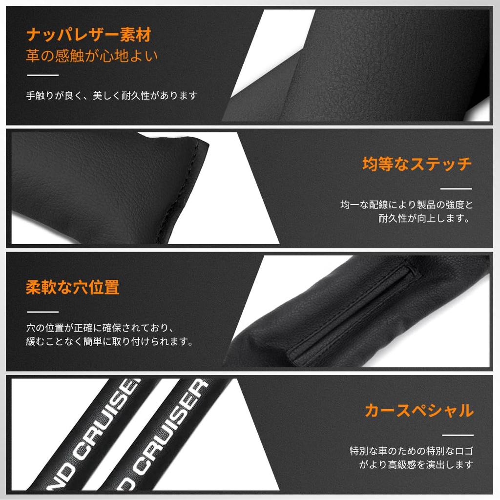 OuTLife New Land Cruiser 250 Suitable for 250 Seat Gap Car Seat Gap Car Gap Exclusive Interior Mobile Phone Fall Based On Original Vehicle Easy Dust