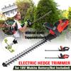 Electric Hedge Trimmer Cutter Cordless Weeding Shear Pruning Saw For 18V Battery