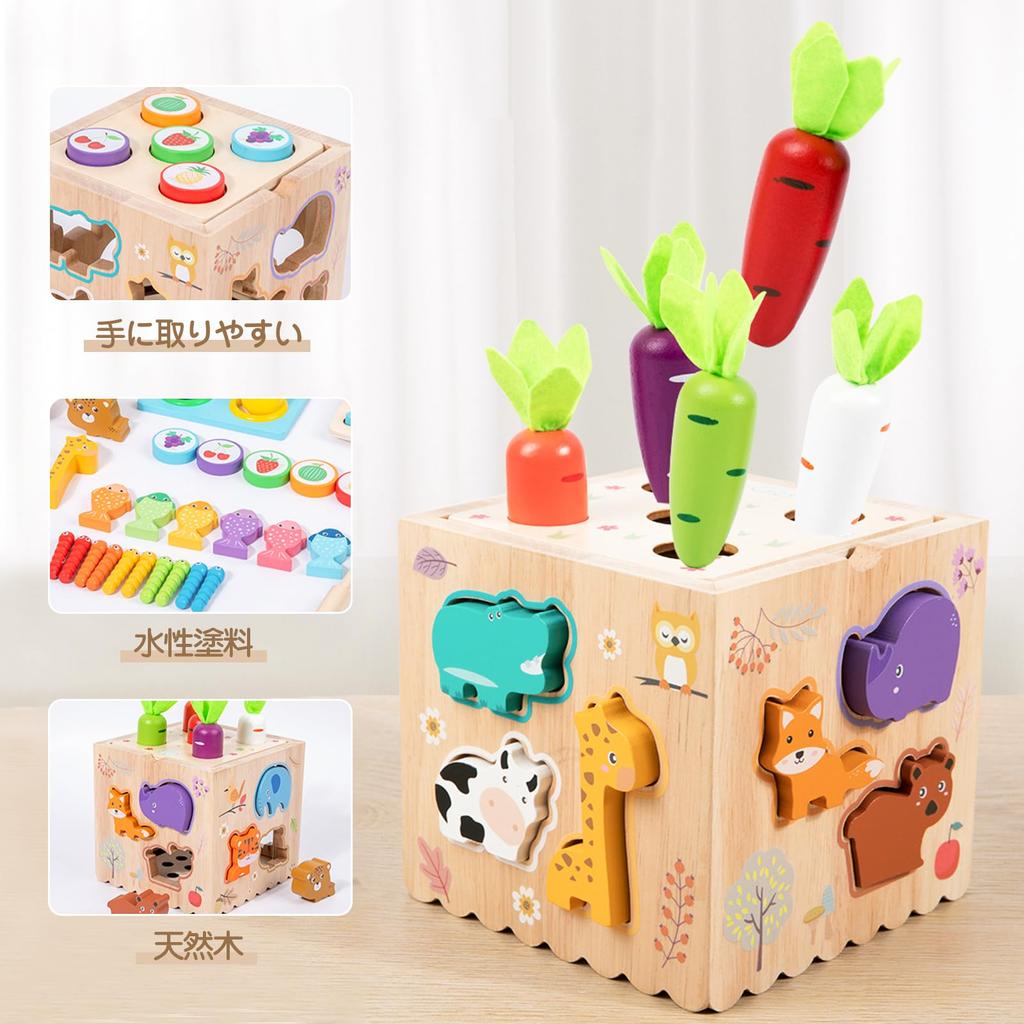 Etucdose 8in1 деревянная головоломка обучающая игрушка игрушечный молоток игрушка Katahame Tsumiki рыбалка игра морковка вытягиватель животных фрукты Монтессори деревянная игрушка с различными