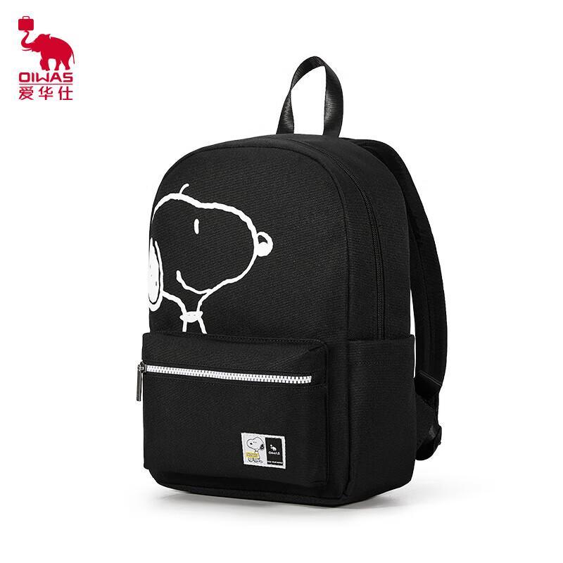 Рюкзак Aiwashi Snoopy к 70-летию