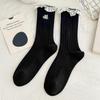 2025 Autumn Women's Mid-Calf Cotton Socks - Korean Cartoon Dog Embroidery with Lace Ruffle
