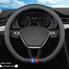 Чехол на руль для GAC Trumpchi GS3, GS4, GS5, Aion V, Aion S, Mei 580, GA4, GA6
