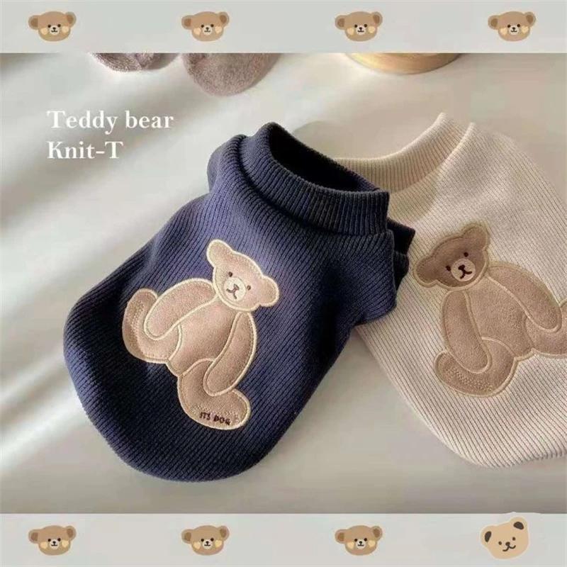 Dog Summer Clothes Casual Clothing for Small Large Dogs Cats Chihuahua Pug Costumes Yorkshire Shirts Cute Bear Dog Clothes