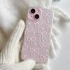 Чехол для телефона Fairy Star Glitter Bow для iPhone 15 Pro Max, 13, 12 и 11