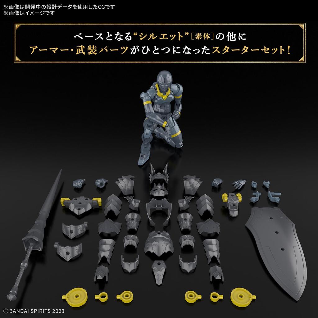 BANDAI SPIRITS 30MF Розан Лансер Предварительно окрашенная пластиковая модель